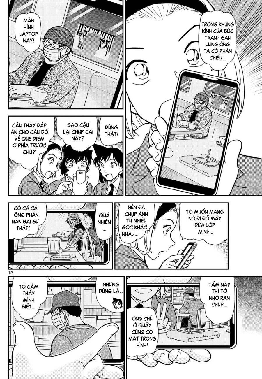 Chapter 1127 - 17