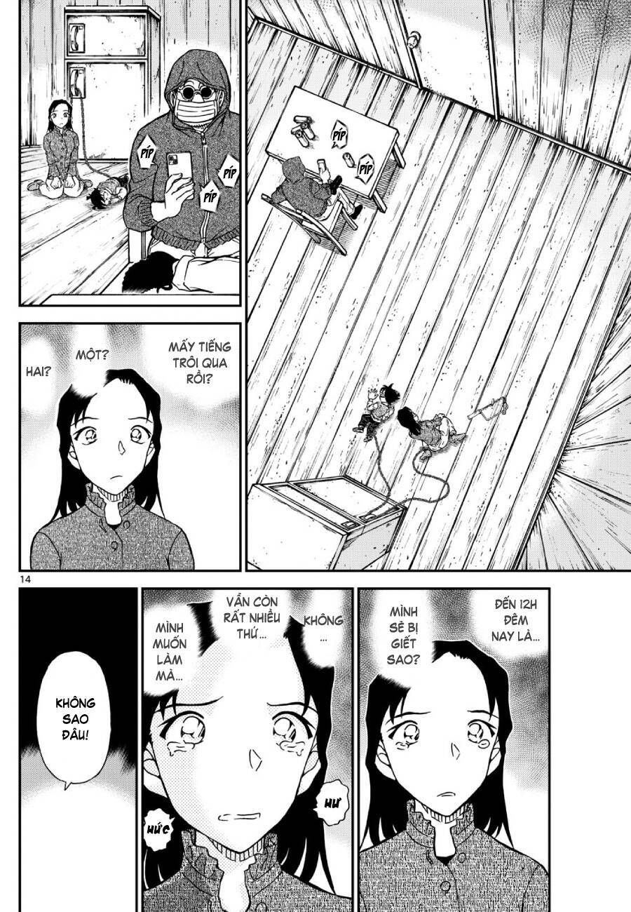 Chapter 1127 - 19