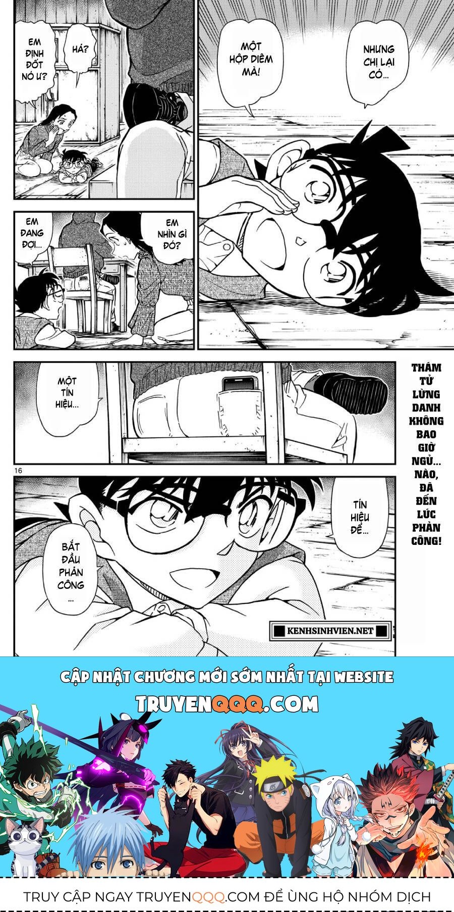 Chapter 1127 - 21