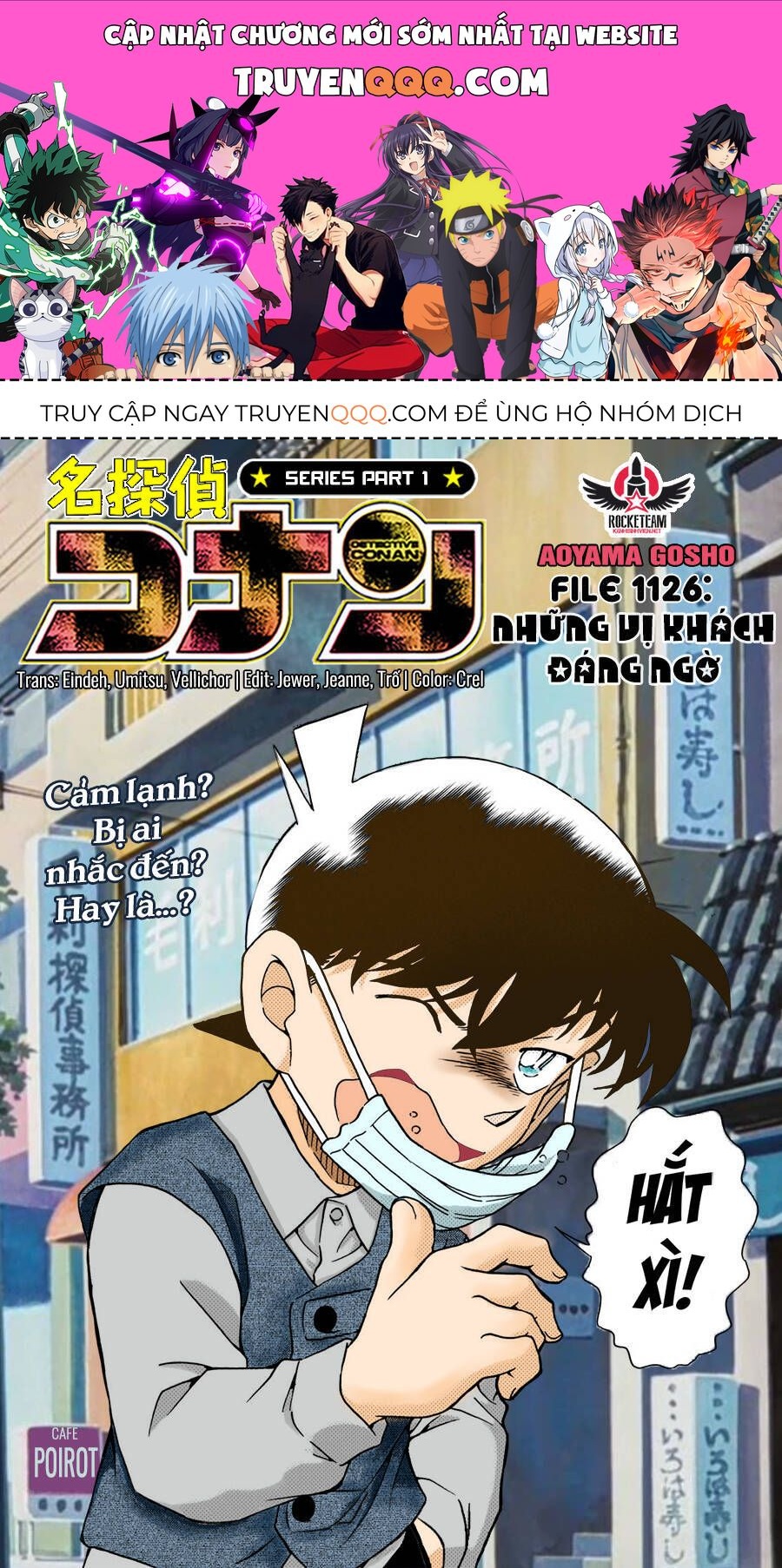 Chapter 1126 - 5