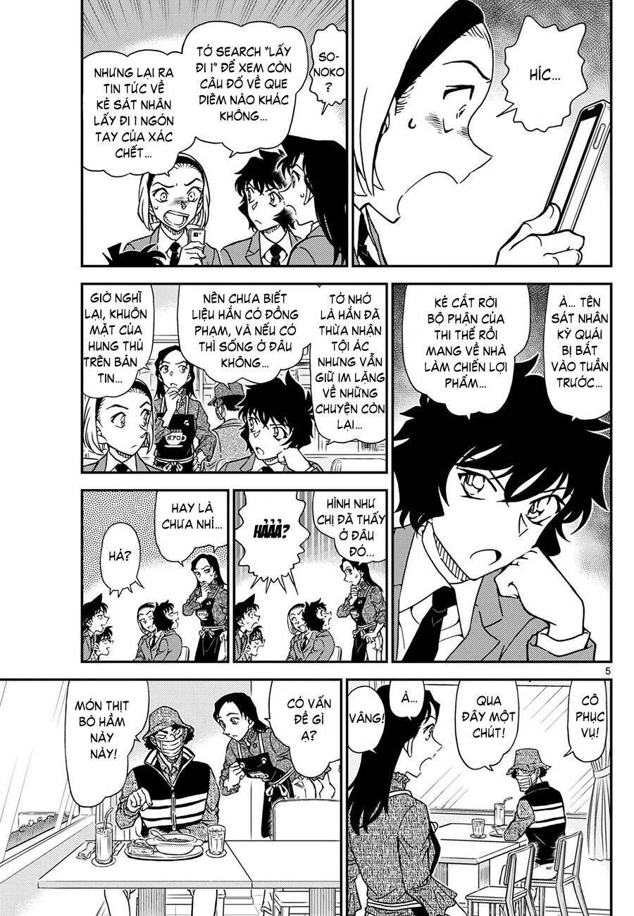 Chapter 1126 - 10