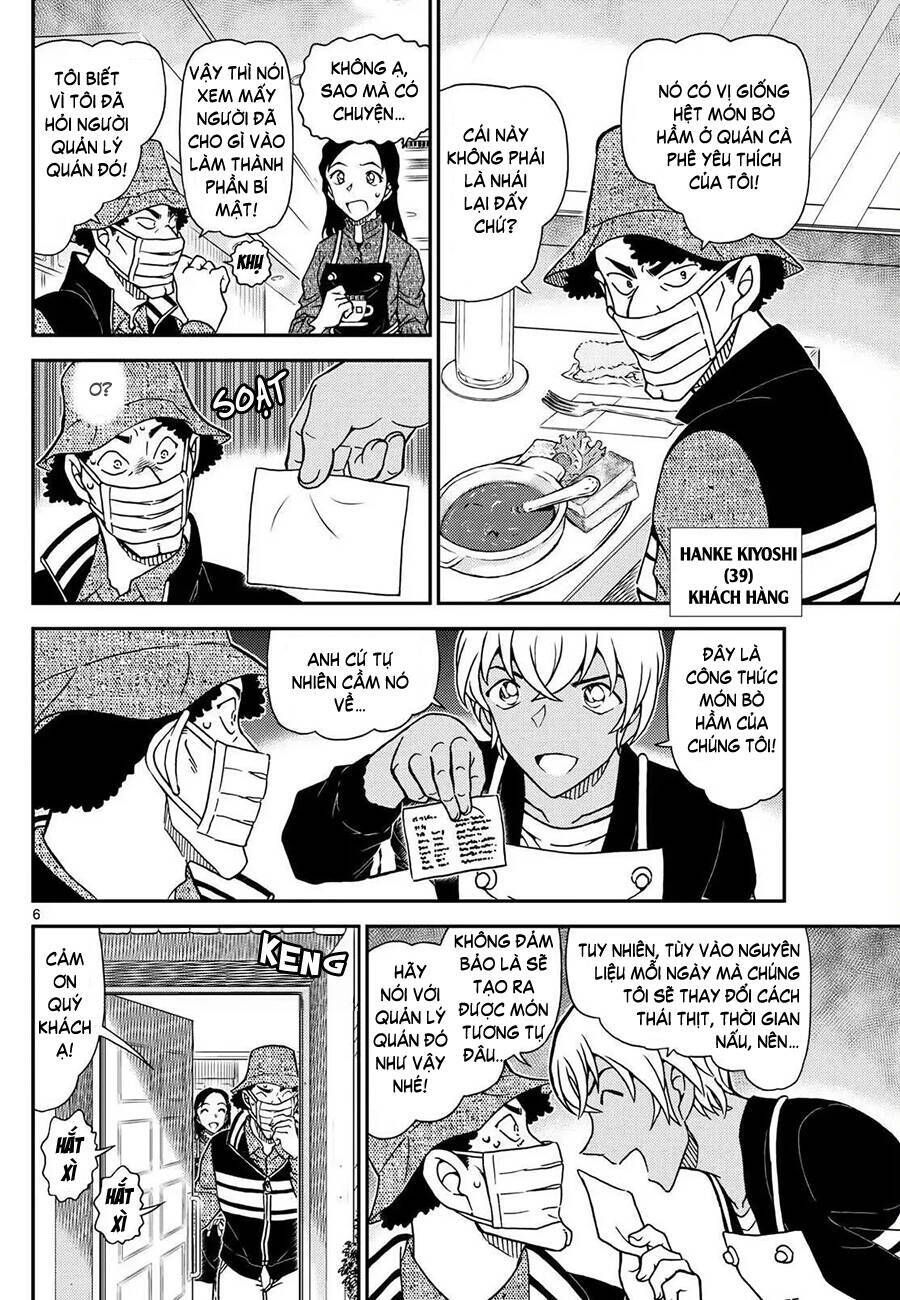 Chapter 1126 - 11
