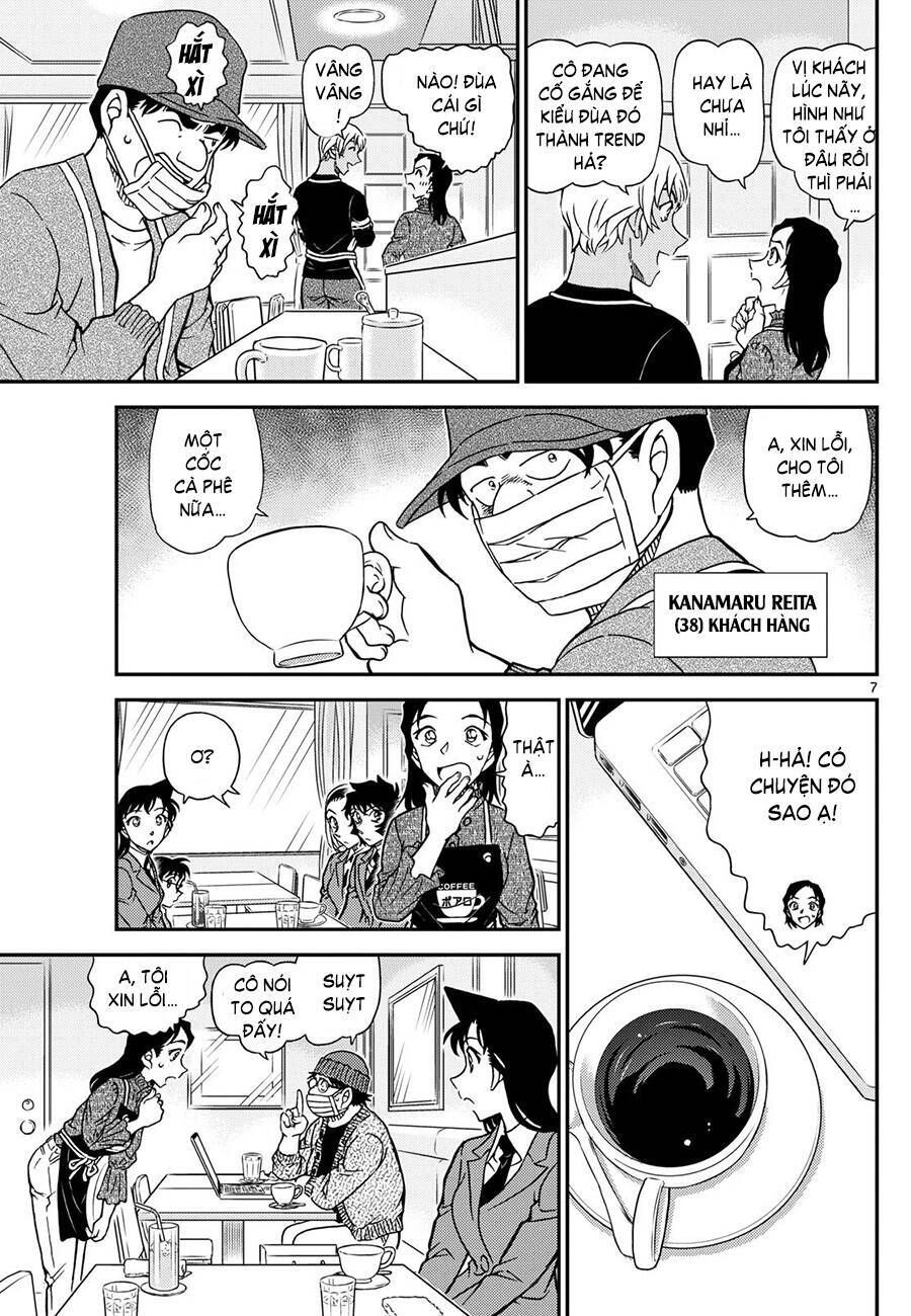 Chapter 1126 - 12