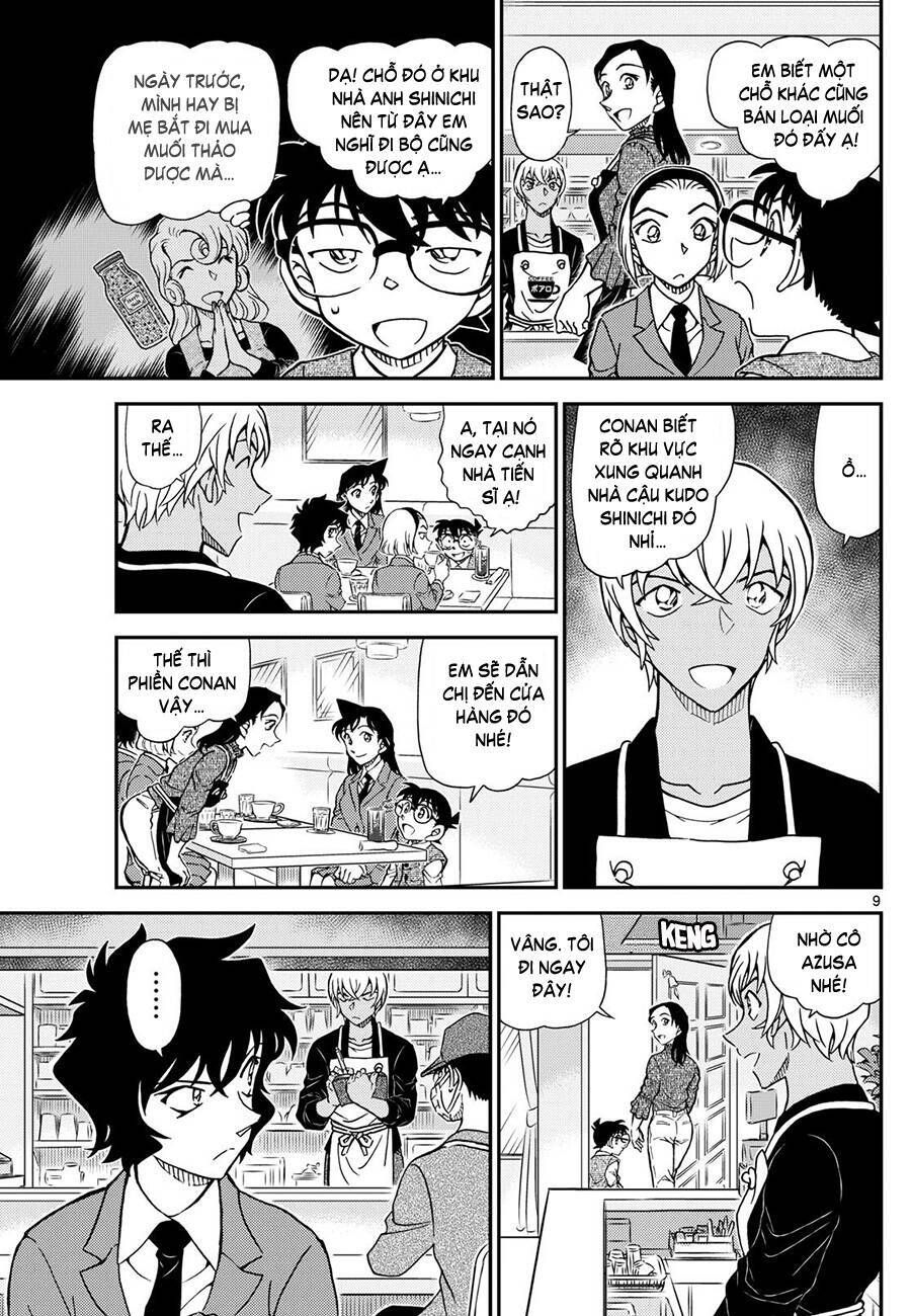 Chapter 1126 - 14