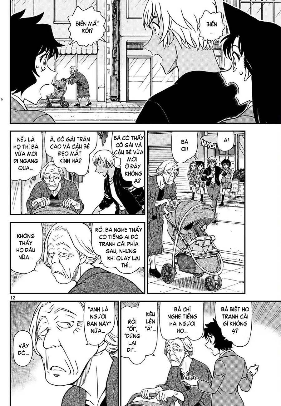 Chapter 1126 - 17