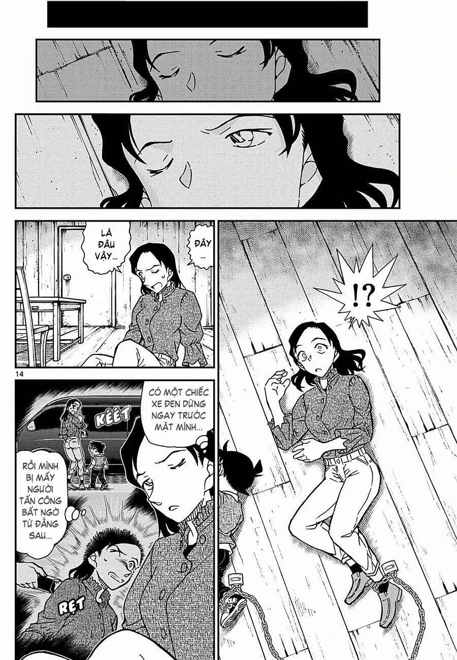Chapter 1126 - 19