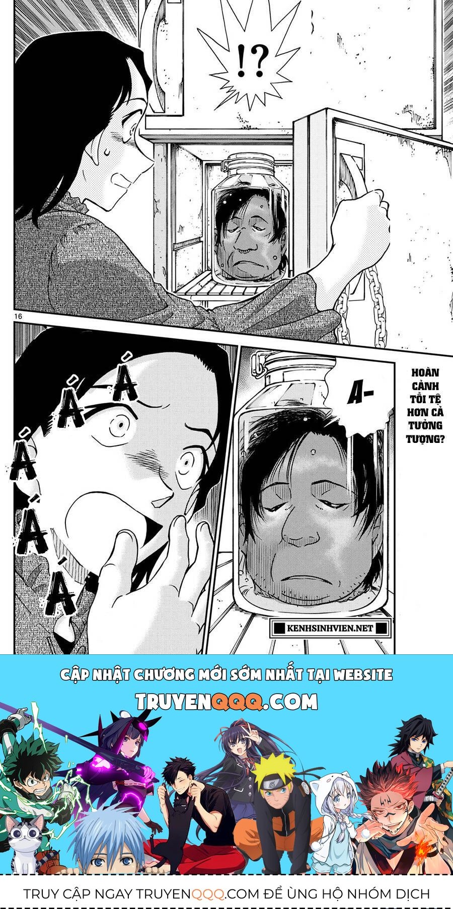 Chapter 1126 - 21