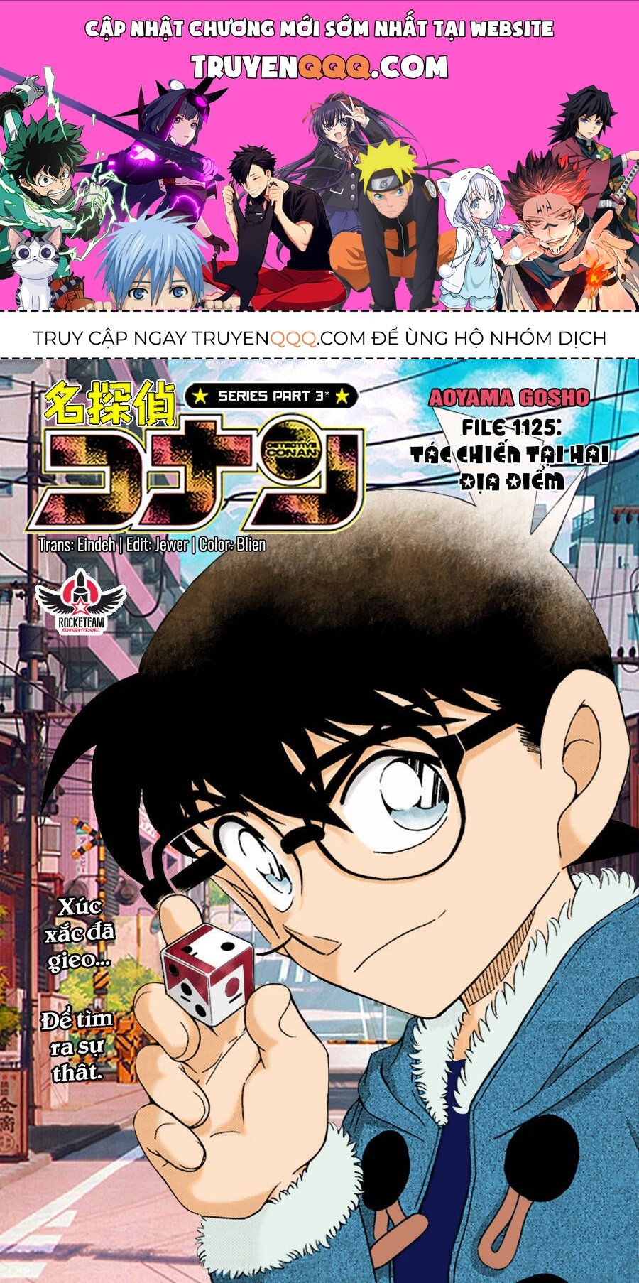 Chapter 1125 - 5