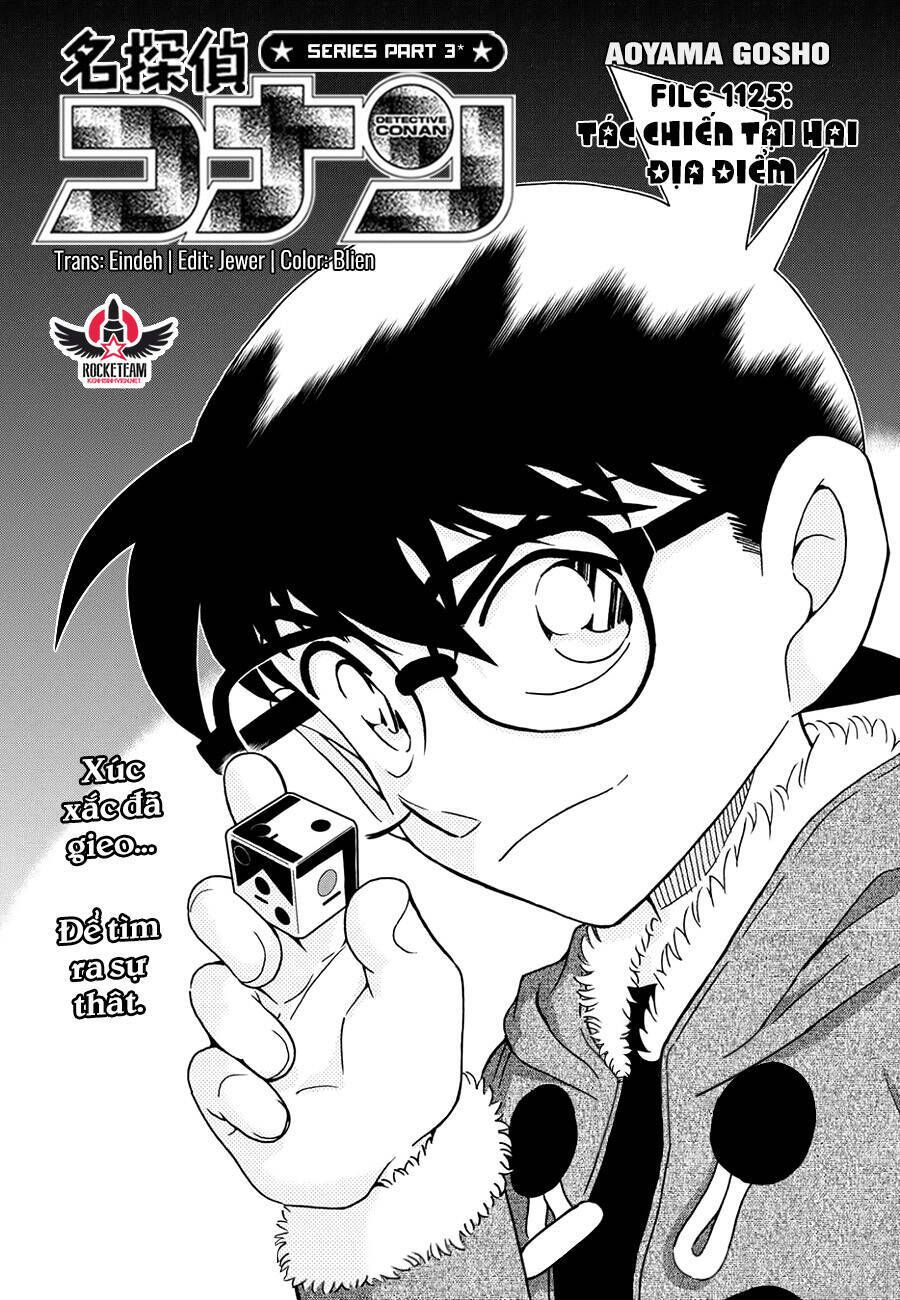 Chapter 1125 - 6