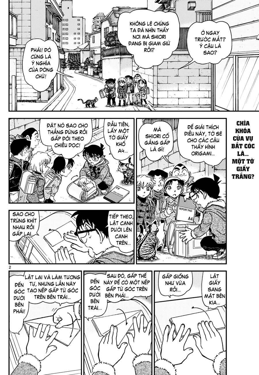 Chapter 1125 - 7