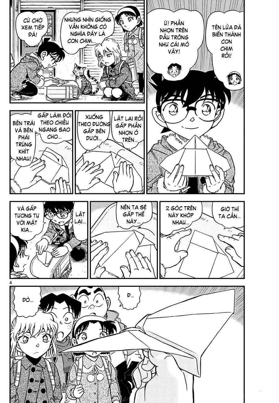 Chapter 1125 - 9