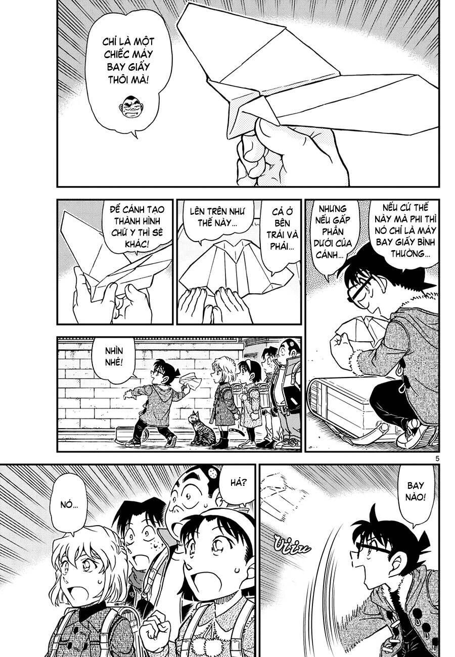 Chapter 1125 - 10