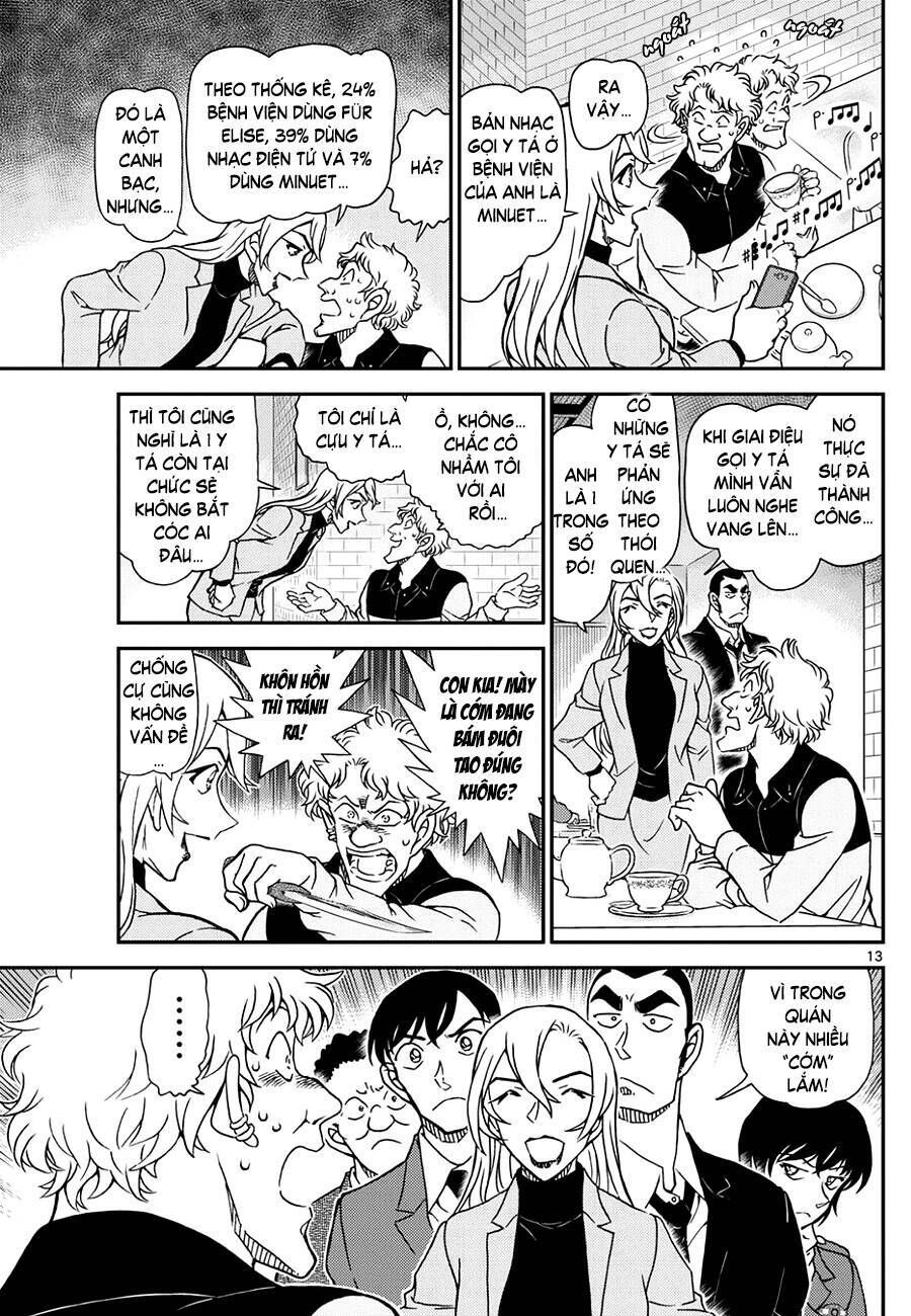 Chapter 1125 - 18