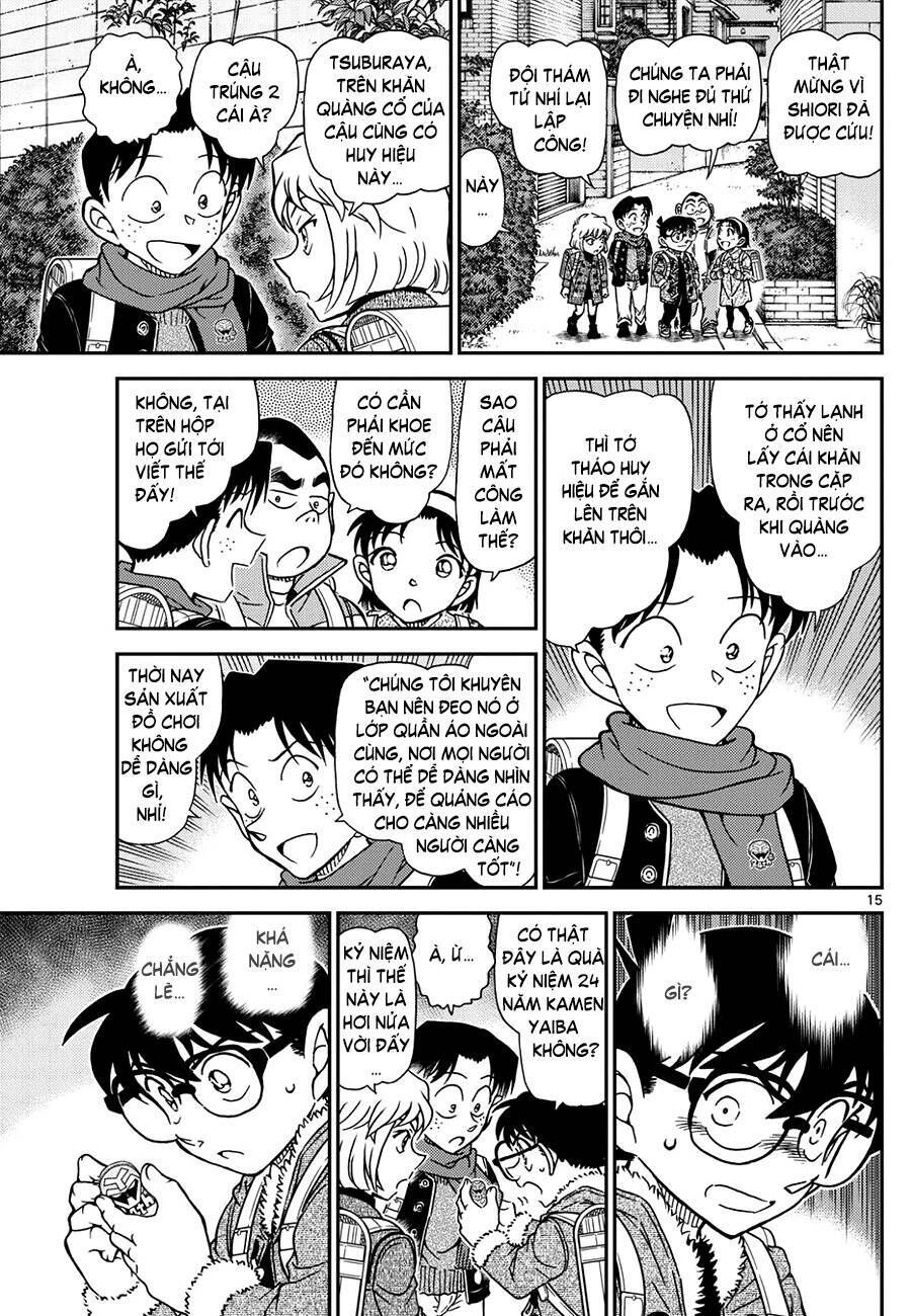 Chapter 1125 - 20