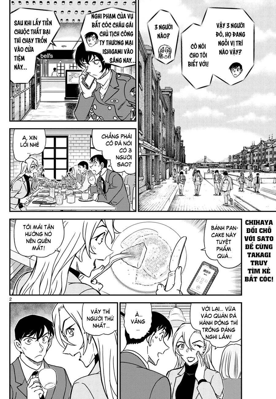 Chapter 1124 - 6