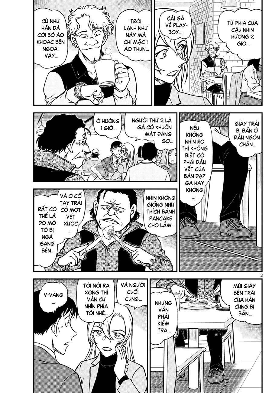 Chapter 1124 - 7