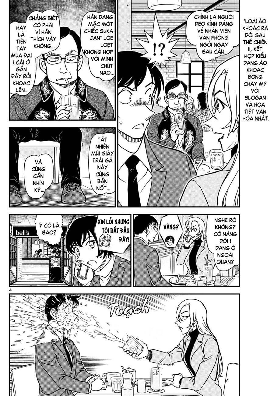 Chapter 1124 - 8