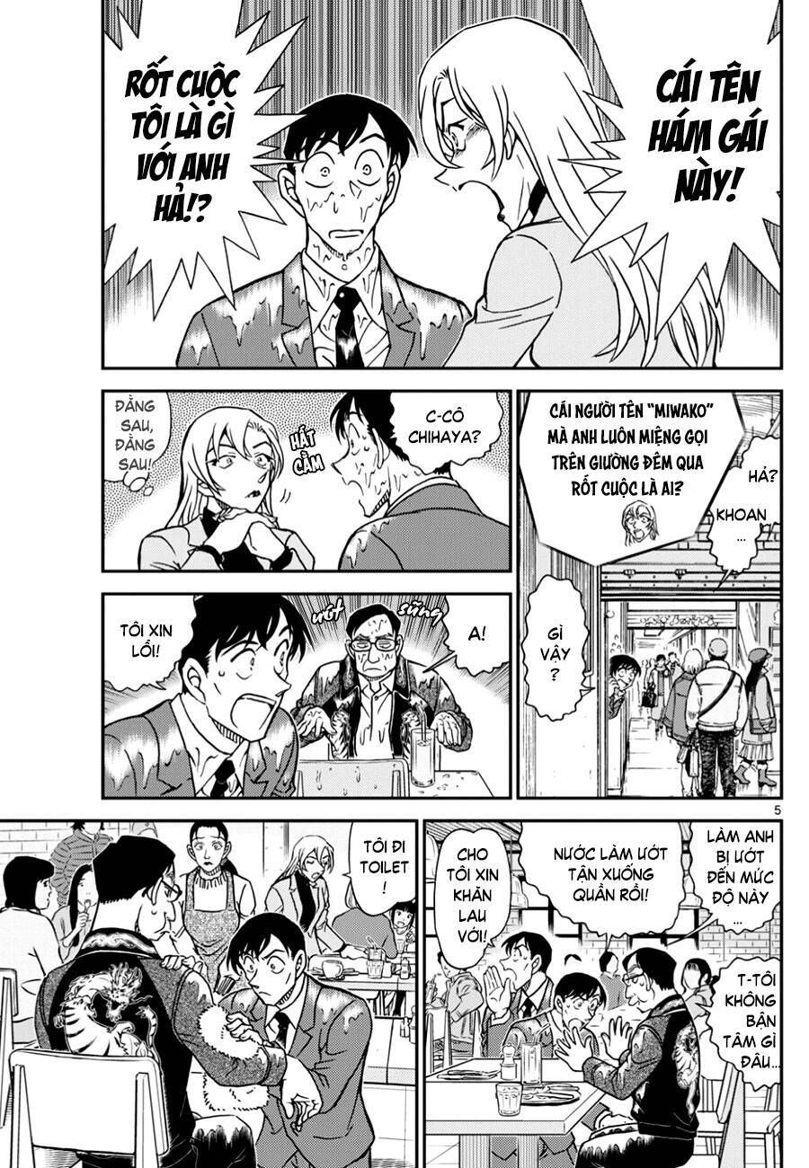 Chapter 1124 - 9