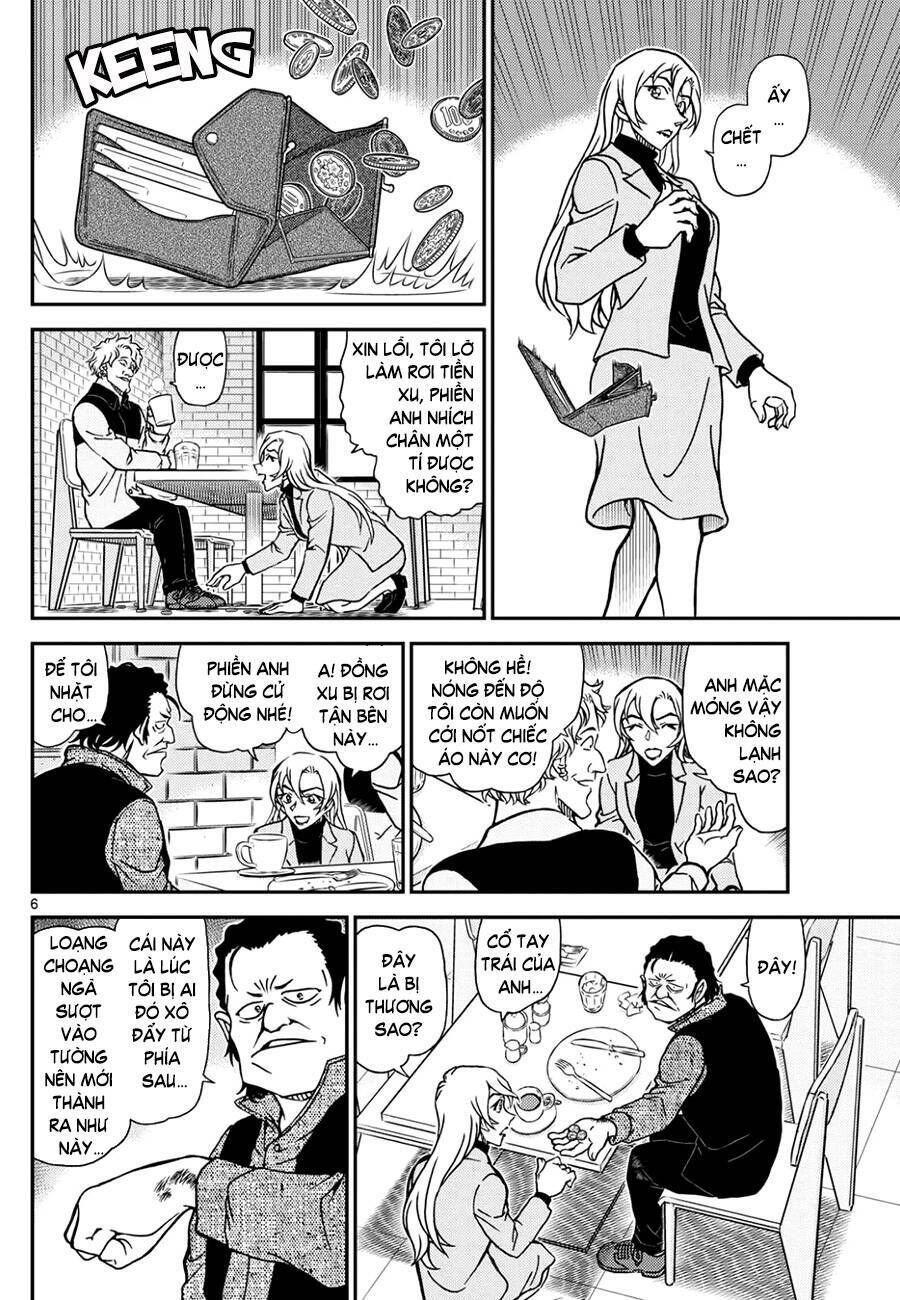 Chapter 1124 - 10