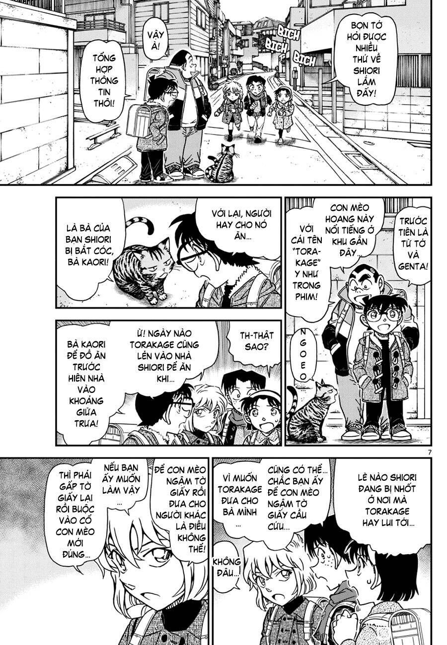 Chapter 1124 - 11