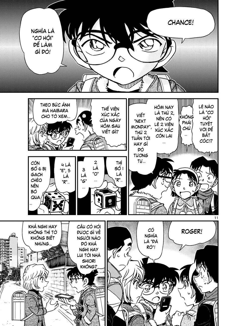Chapter 1124 - 15