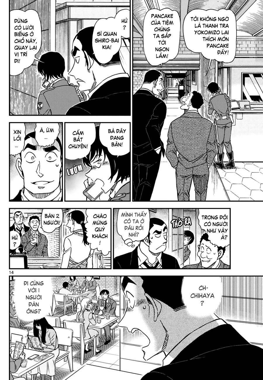 Chapter 1124 - 18