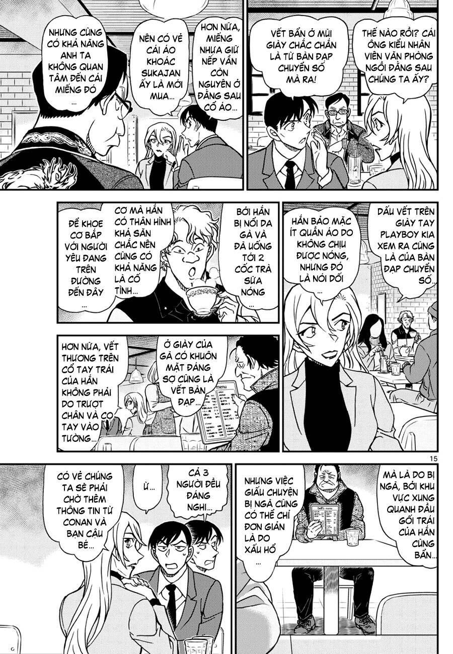 Chapter 1124 - 19