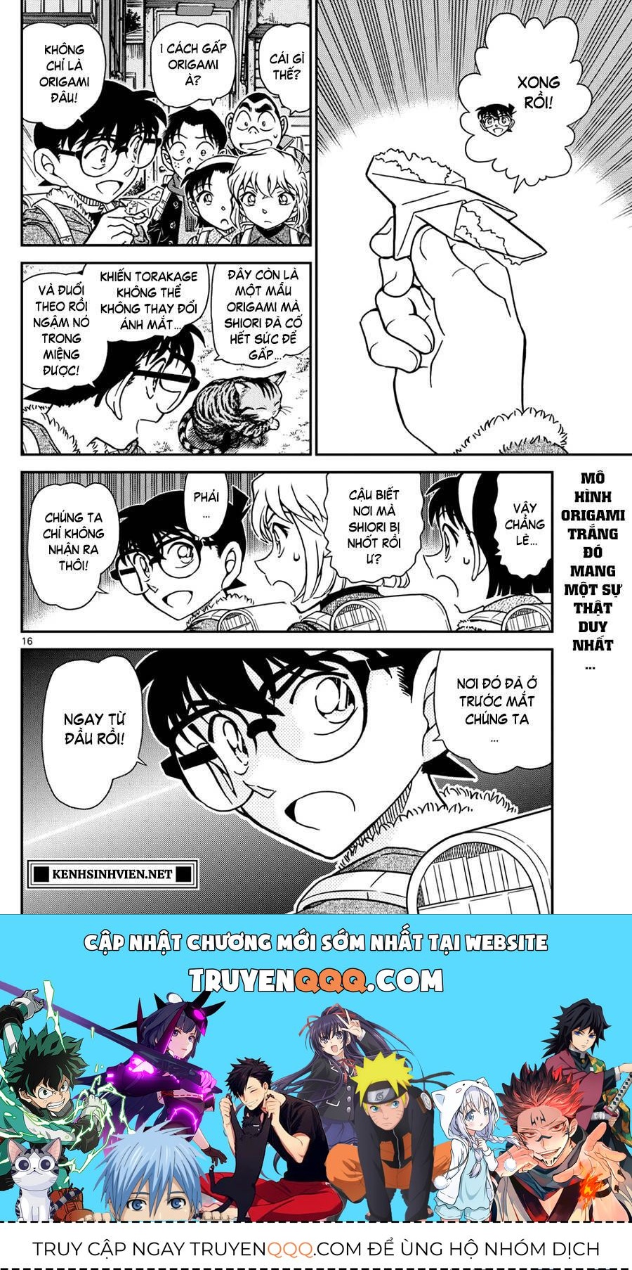 Chapter 1124 - 20