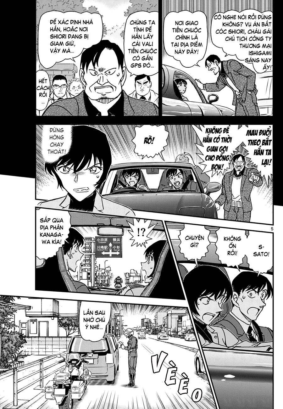 Chapter 1123 - 9