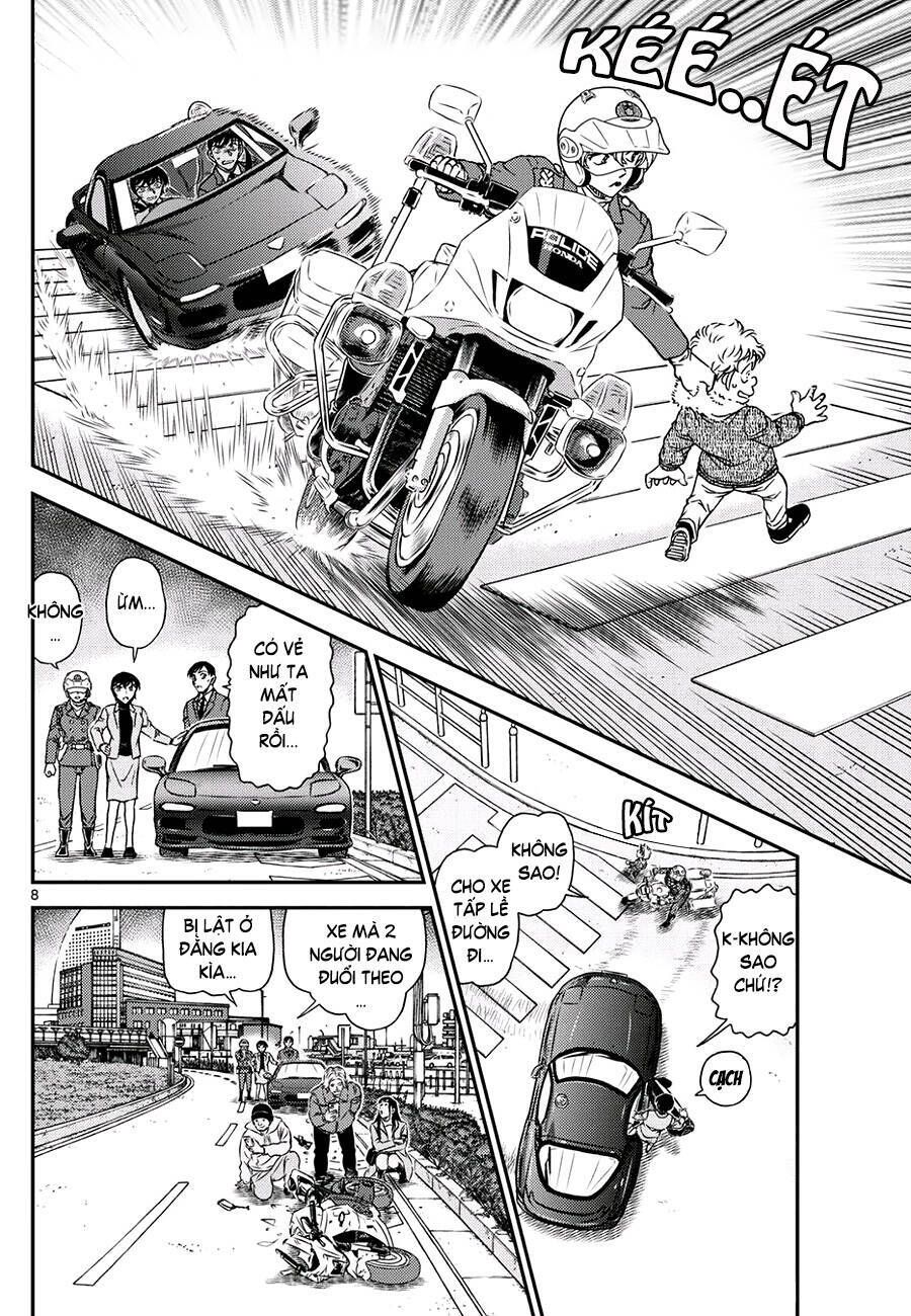 Chapter 1123 - 12