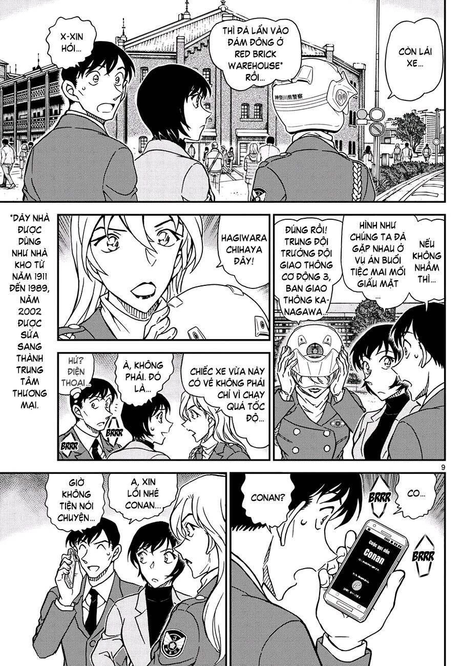 Chapter 1123 - 13