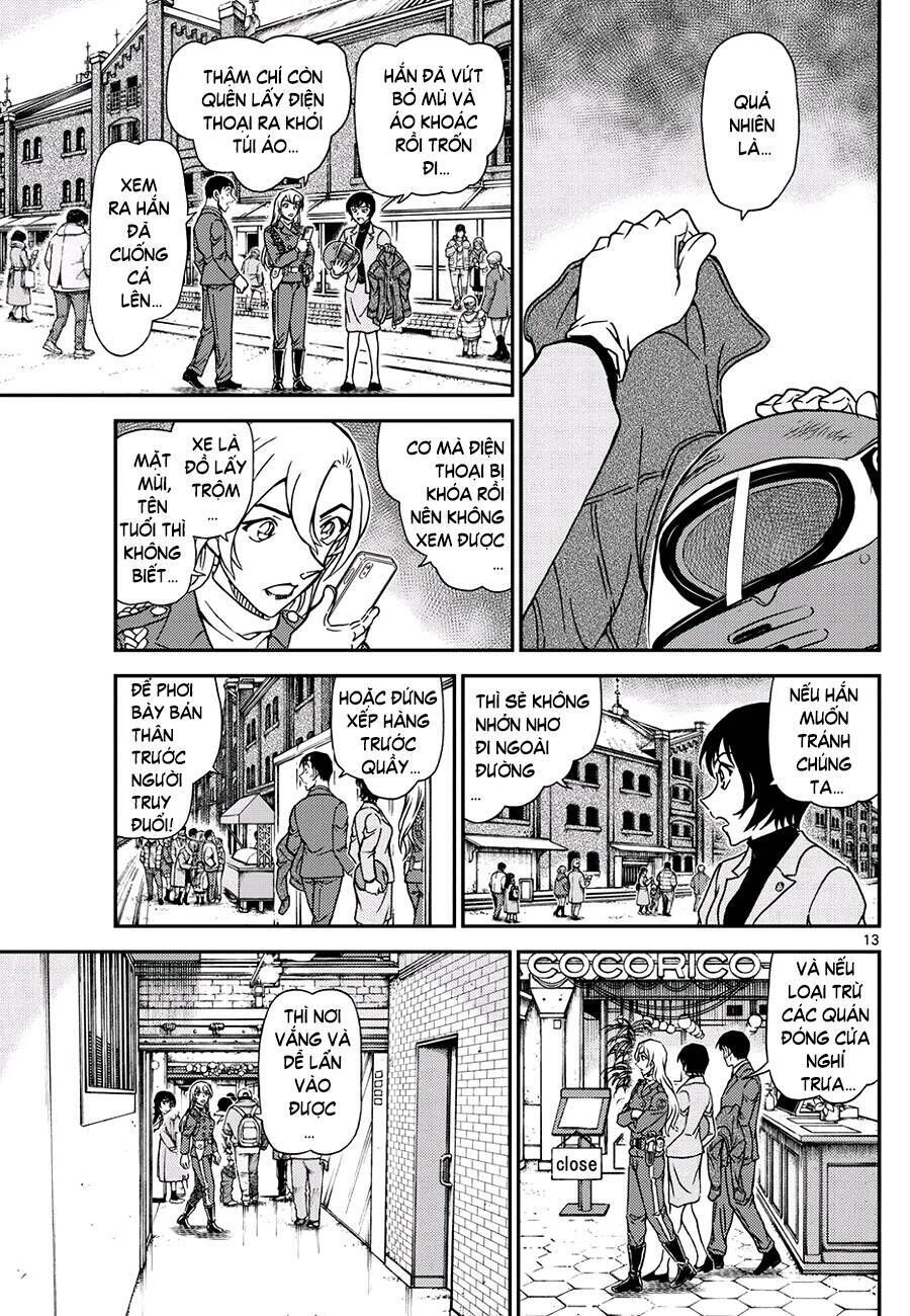Chapter 1123 - 17
