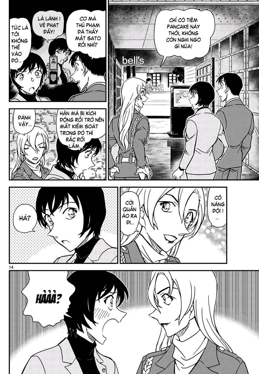 Chapter 1123 - 18