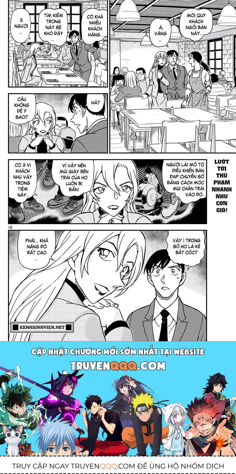 Chapter 1123 - 20