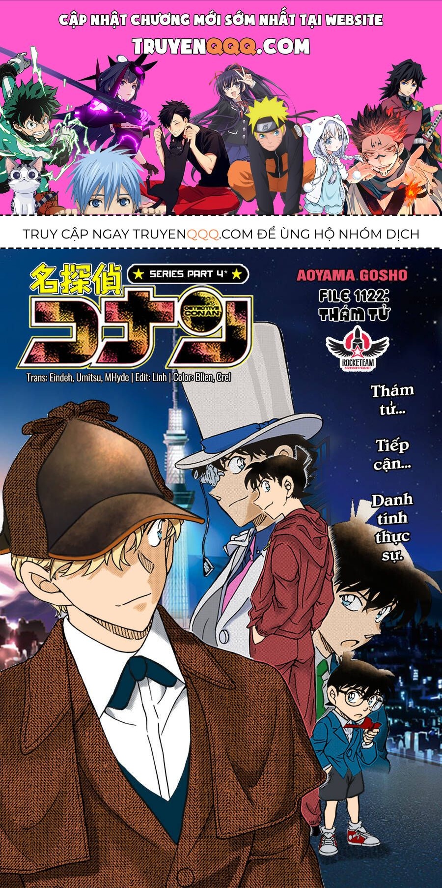 Chapter 1122 - 5