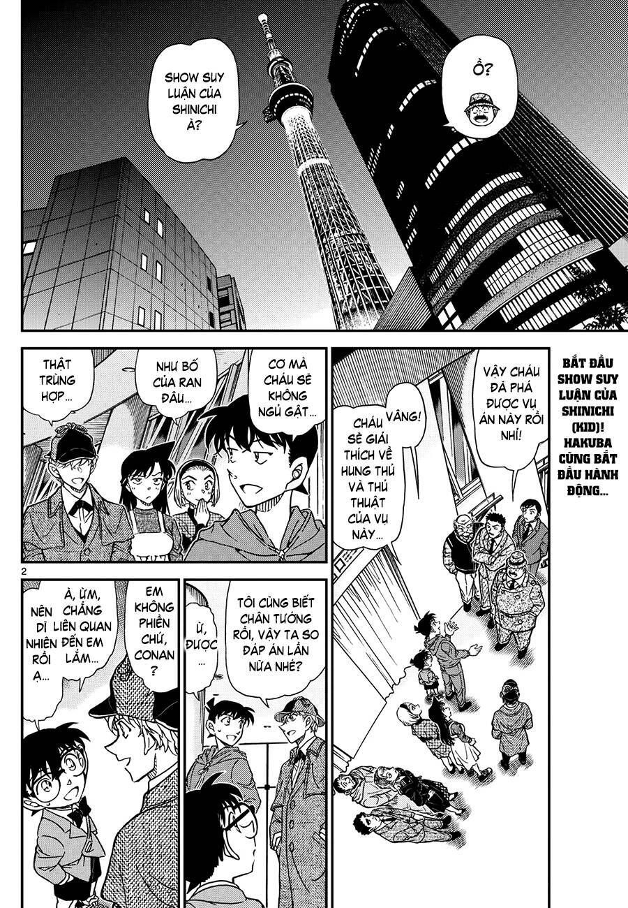 Chapter 1122 - 7