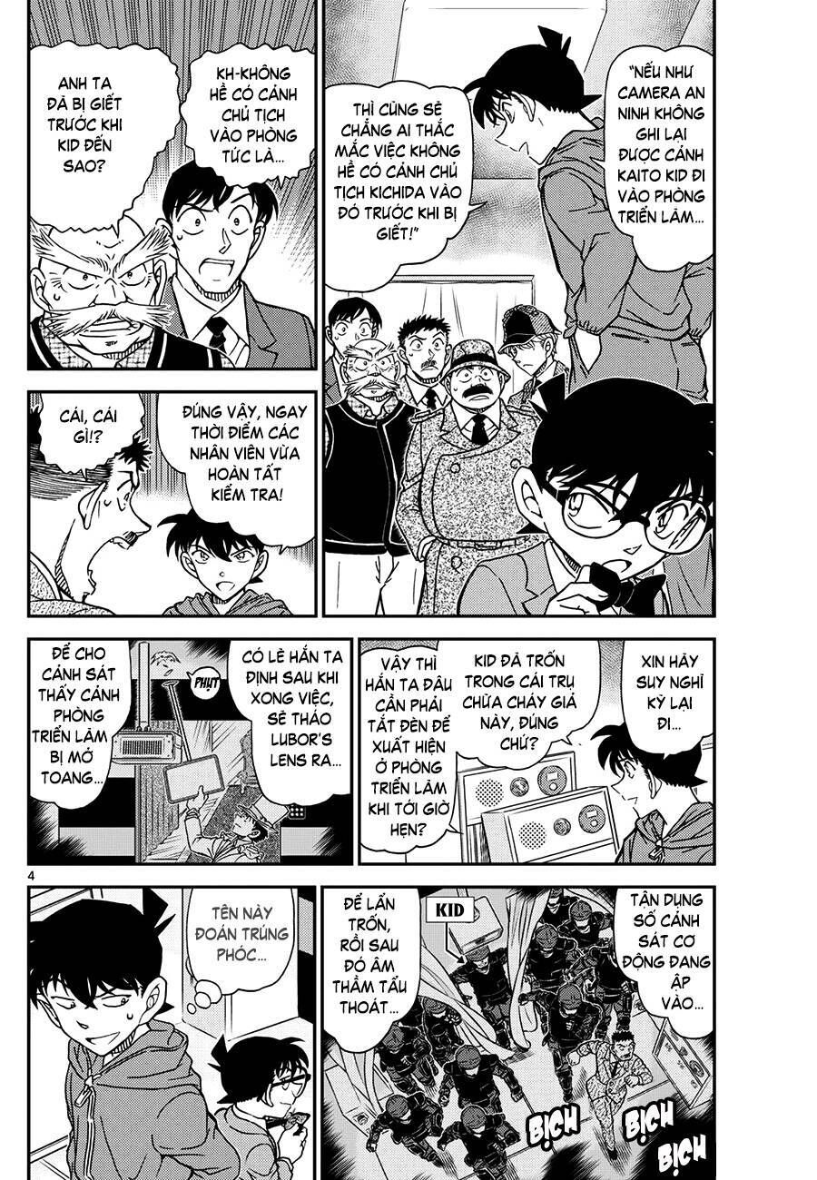 Chapter 1122 - 9