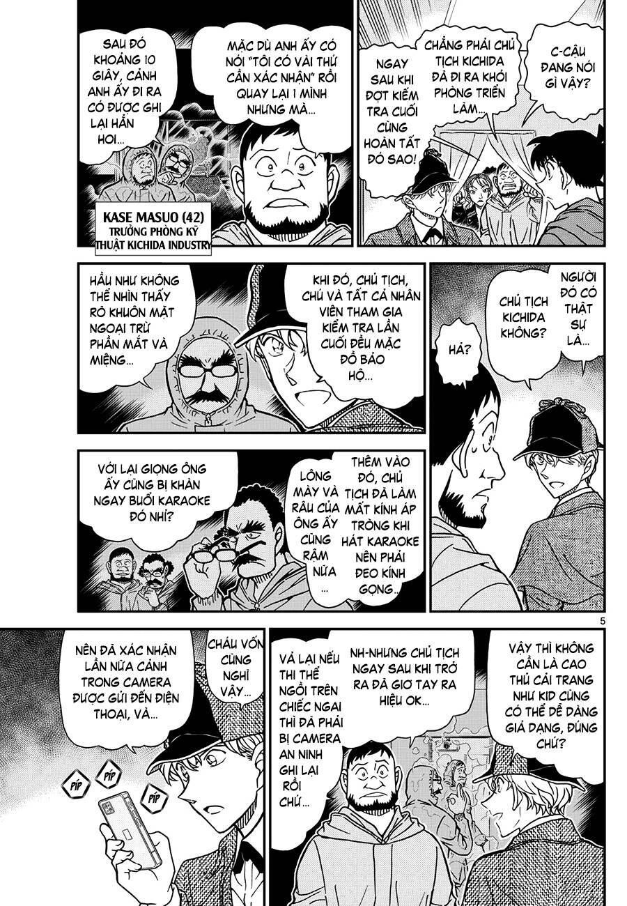Chapter 1122 - 10