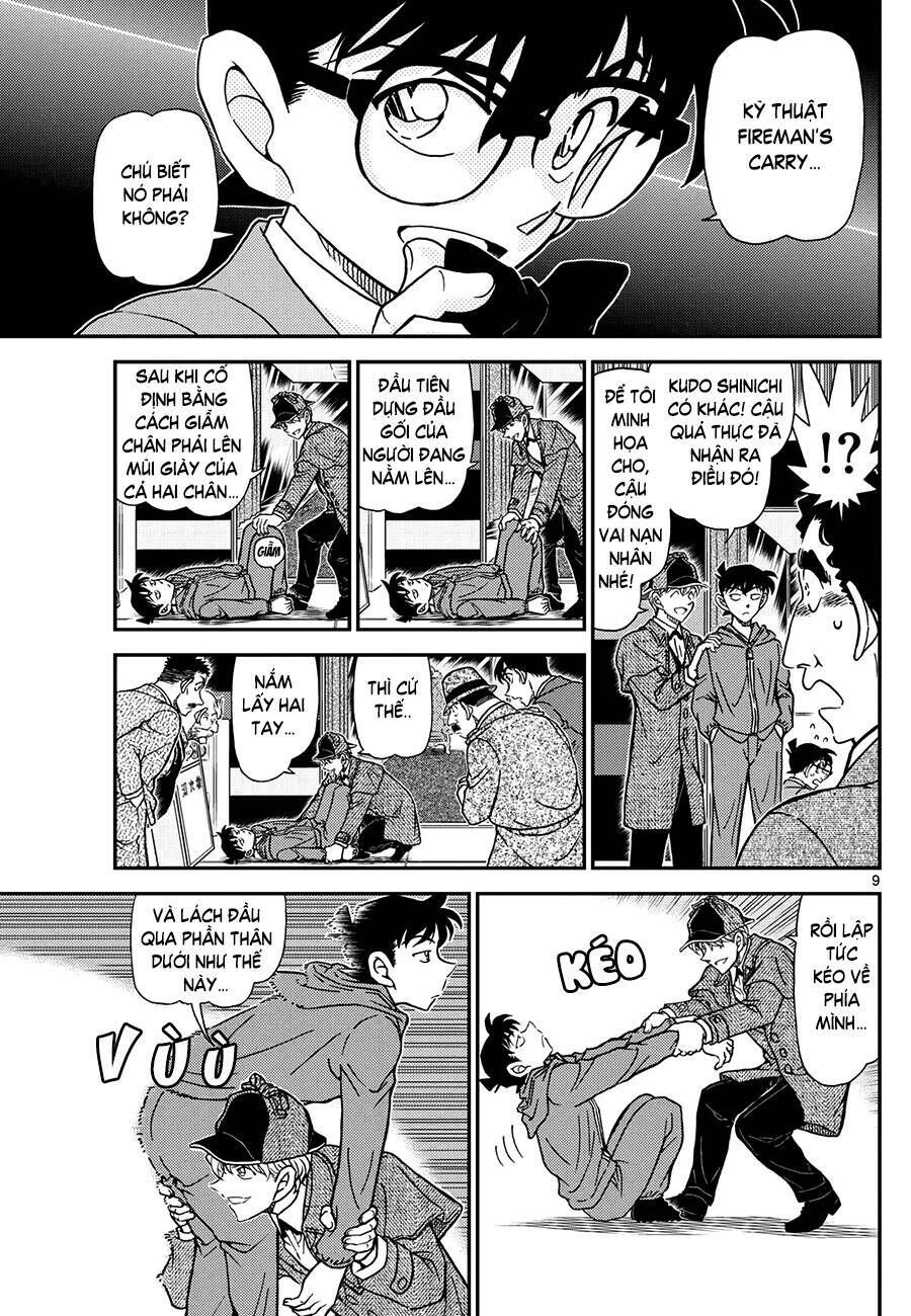 Chapter 1122 - 14