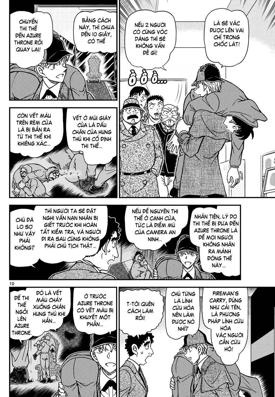 Chapter 1122 - 15