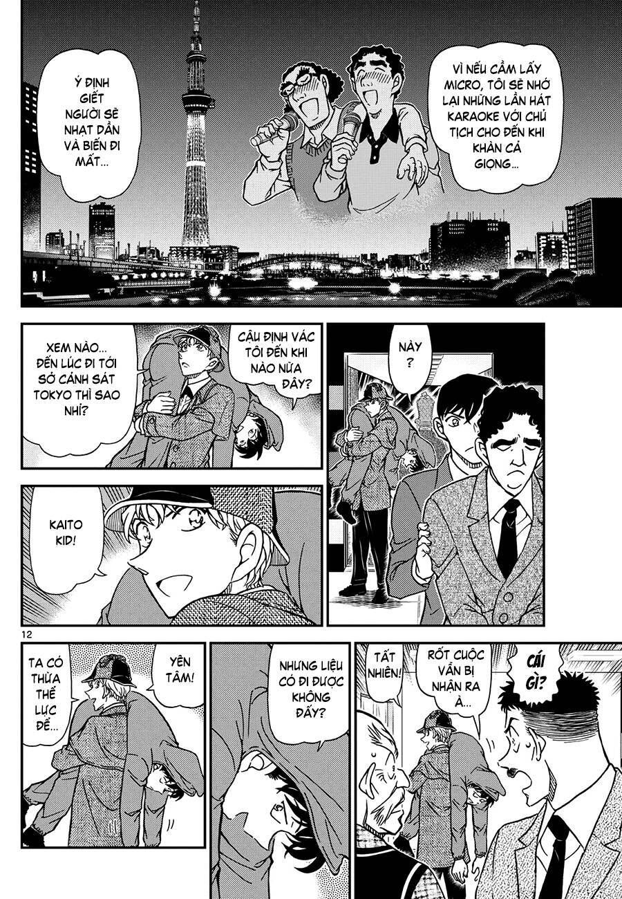 Chapter 1122 - 17