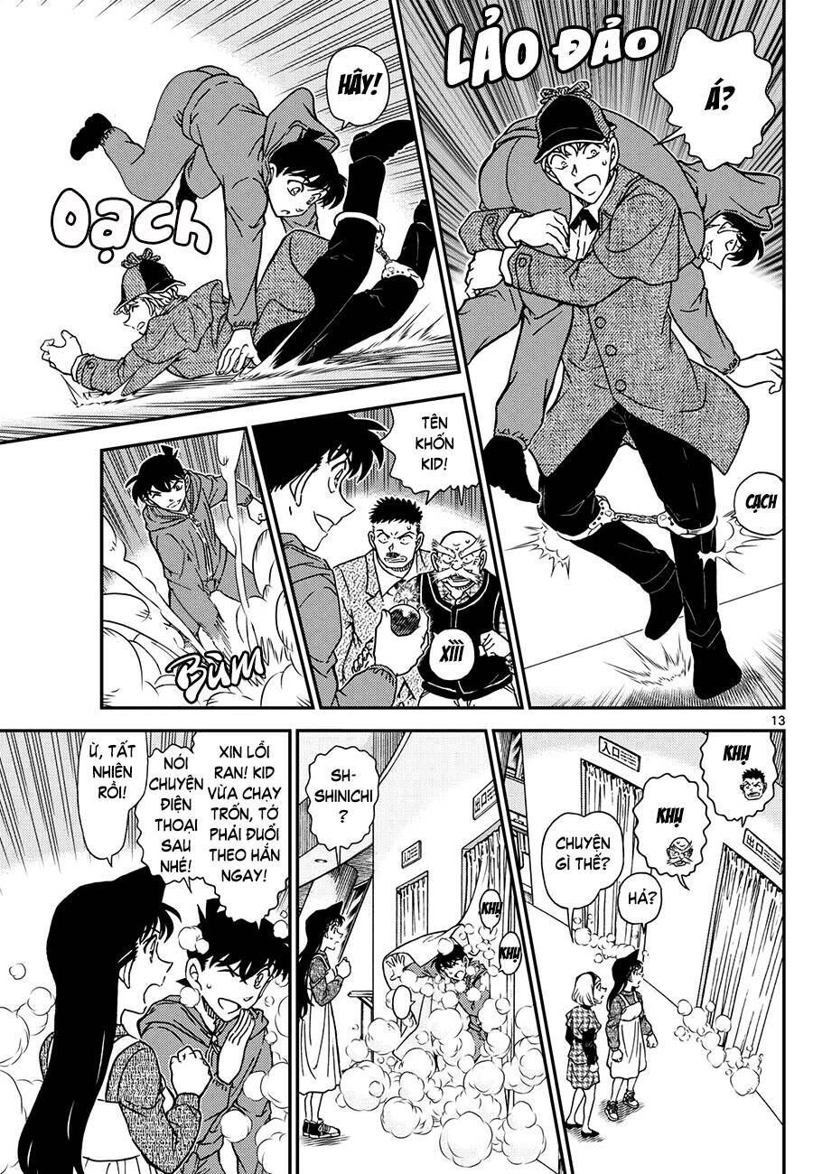 Chapter 1122 - 18