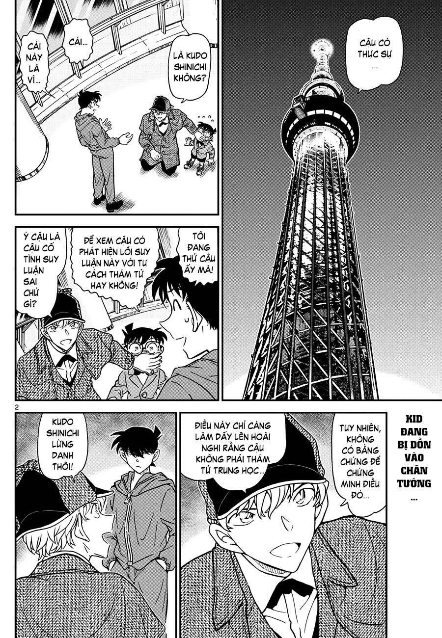 Chapter 1121 - 7