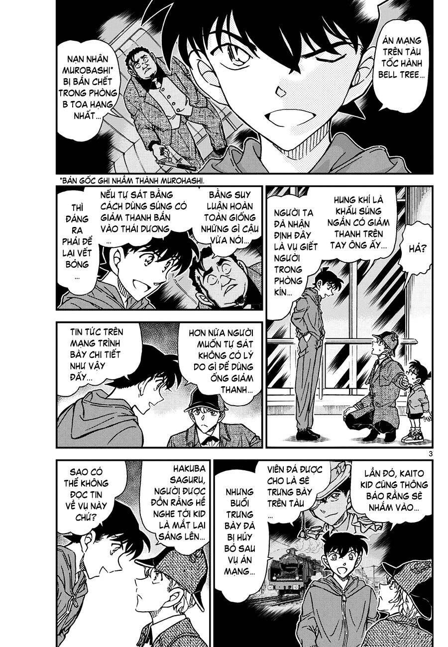 Chapter 1121 - 8