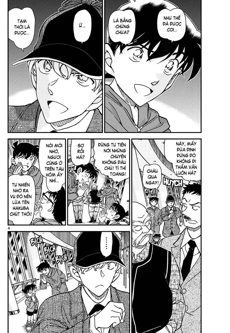 Chapter 1121 - 9