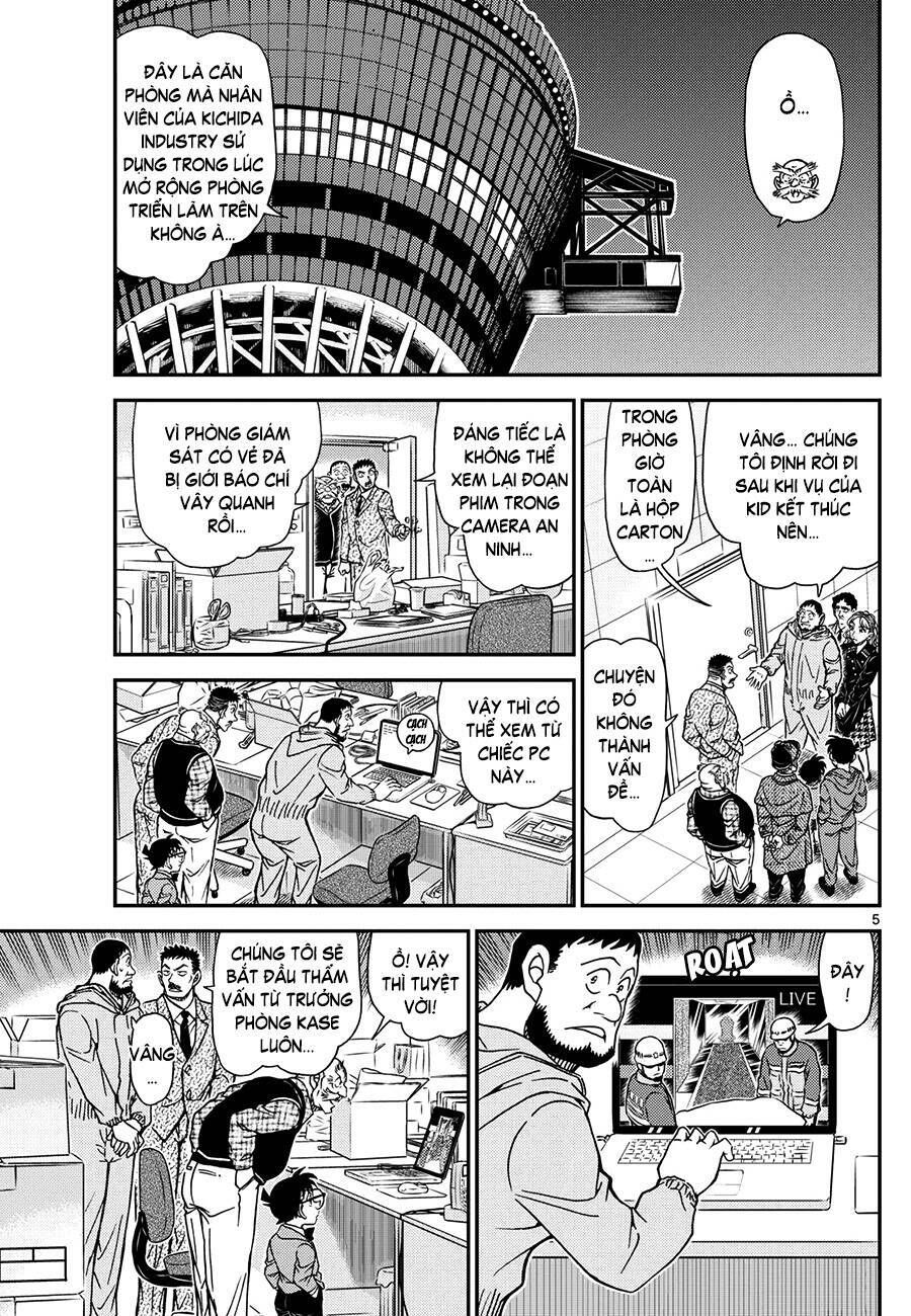 Chapter 1121 - 10