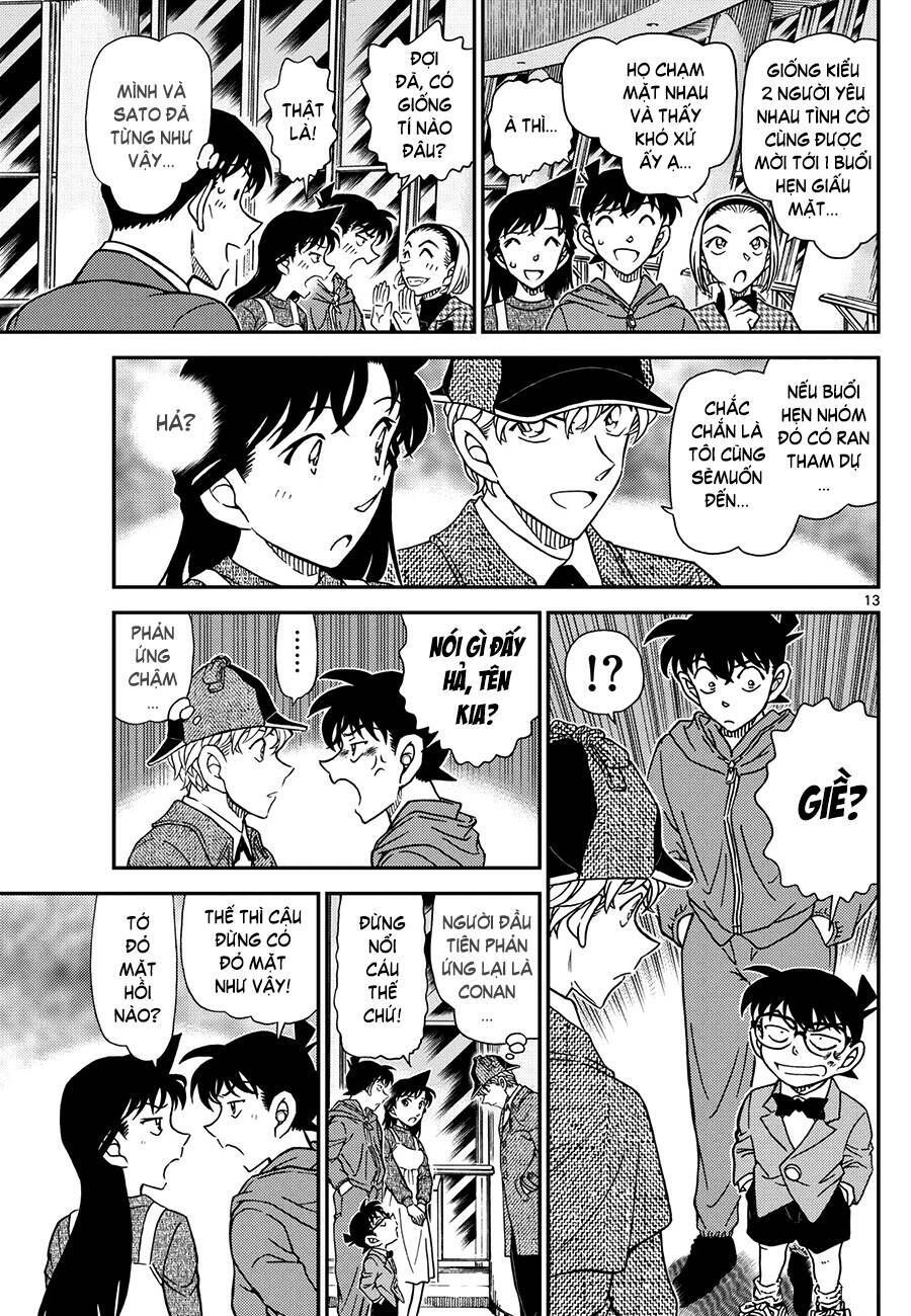 Chapter 1121 - 18