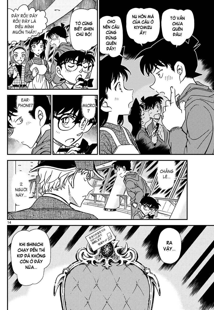 Chapter 1121 - 19