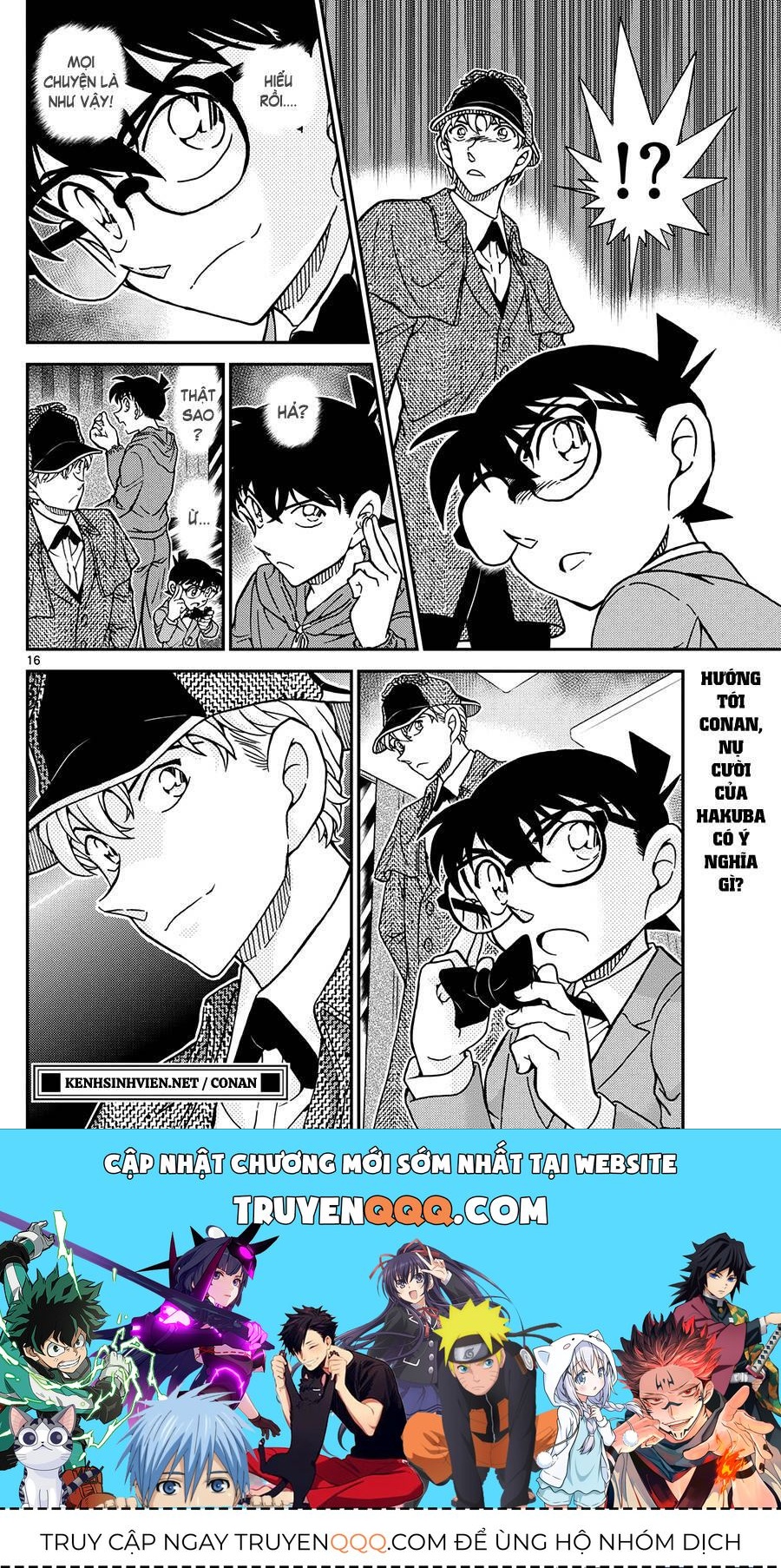 Chapter 1121 - 21