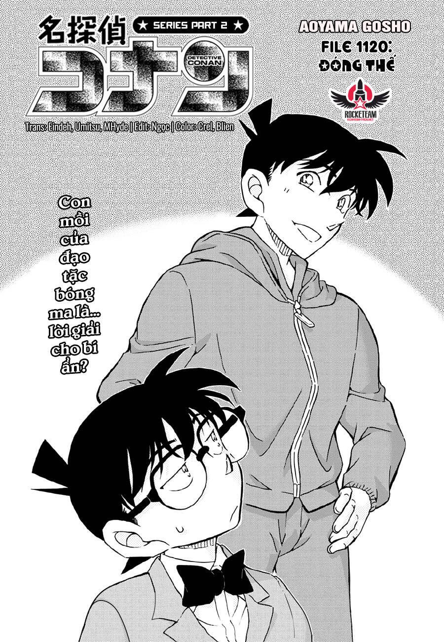 Chapter 1120 - 6